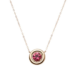 Aura Necklace- 50% OFF!